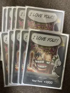 2026年最新】ドンカード 英語 ワンピースカード ロシナンテの人気