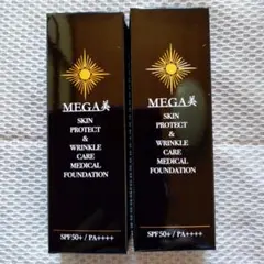 2026年最新】MEGA美ファンデーションの人気アイテム - メルカリ