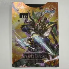 2026年最新】ライフカウンター バディファイトの人気アイテム - メルカリ