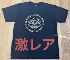 2026年最新】帝京大学 ラグビーの人気アイテム - メルカリ