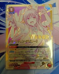 2026年最新】ユニオンアリーナ ユニオンレアの人気アイテム - メルカリ