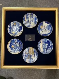 2026年最新】メルヘンプラークの人気アイテム - メルカリ