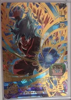 2026年最新】ドラゴンボールヒーローズ 悟空 ゴッドの人気アイテム