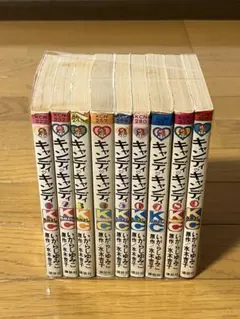 2026年最新】キャンディ・キャンディ〔8〕 の人気アイテム - メルカリ
