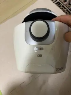 2026年最新】breo id3の人気アイテム - メルカリ