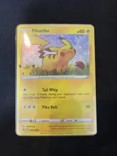 2026年最新】ピカチュウ25th 英語版の人気アイテム - メルカリ