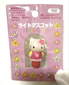 2026年最新】1997 キティの人気アイテム - メルカリ