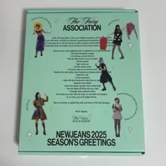 2026年最新】newjeans シーグリ 2024 未開封の人気アイテム - メルカリ