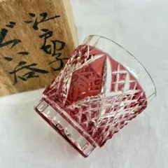 2026年最新】須田秀石の人気アイテム - メルカリ