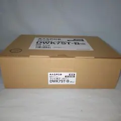 2026年最新】マスプロ 直列ユニットの人気アイテム - メルカリ