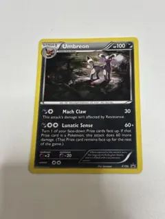 2026年最新】英語 ブラッキーの人気アイテム - メルカリ