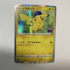 2026年最新】ポケモンGOピカチュウRの人気アイテム - メルカリ