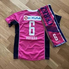 2026年最新】山口蛍 ユニフォームの人気アイテム - メルカリ