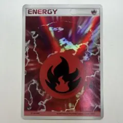 2026年最新】炎エネルギーホロンの人気アイテム - メルカリ