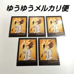 2026年最新】沢田綱吉の人気アイテム - メルカリ