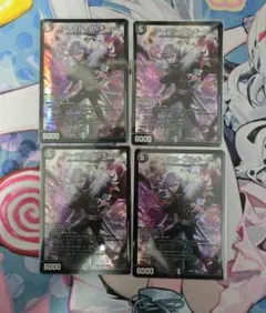 2026年最新】アーテル 4枚の人気アイテム - メルカリ