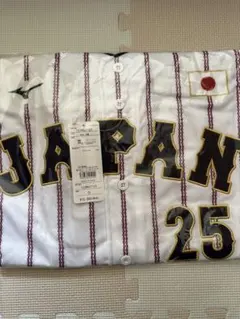 2026年最新】oサイズ ユニフォームの人気アイテム - メルカリ