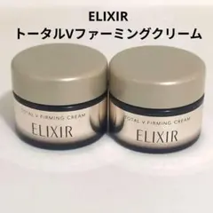 2026年最新】トータルVファーミングクリーム 5gの人気アイテム - メルカリ