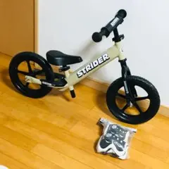 2026年最新】ストライダー 限定の人気アイテム - メルカリ