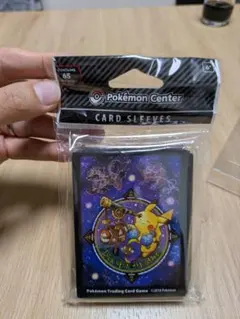 2026年最新】天体観測 スリーブの人気アイテム - メルカリ