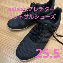 2025年最新】プレデター 25.5の人気アイテム - メルカリ