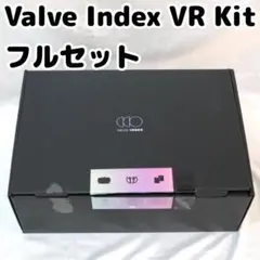 2026年最新】valve indexの人気アイテム - メルカリ