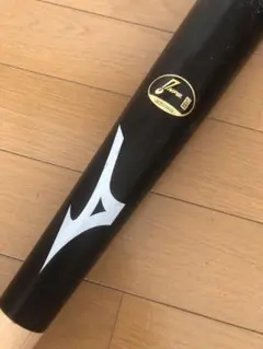 2026年最新】実使用 イーグルスの人気アイテム - メルカリ