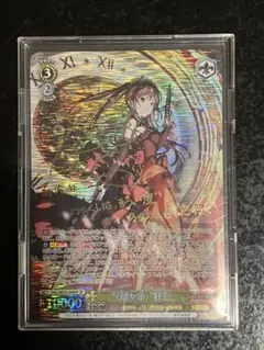 2026年最新】ヴァイス サイン 狂三の人気アイテム - メルカリ