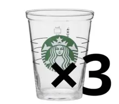 2026年最新】スタバ コールドカップグラスの人気アイテム - メルカリ