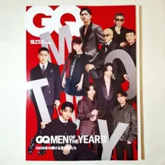 2026年最新】g-men 雑誌の人気アイテム - メルカリ