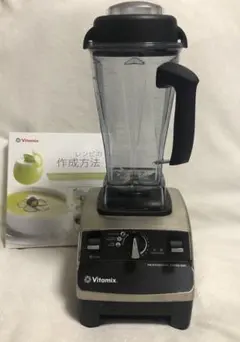 2026年最新】PRO500 Vitamixの人気アイテム - メルカリ