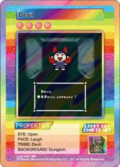 2026年最新】LUcky cat 村上隆の人気アイテム - メルカリ