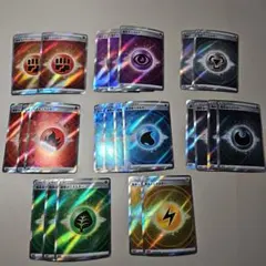 2026年最新】基本エネルギーsrまとめ売りの人気アイテム - メルカリ