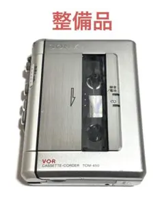 2026年最新】カセットプレーヤー 整備の人気アイテム - メルカリ