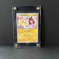 2026年最新】ポケキュン ピカチュウの人気アイテム - メルカリ