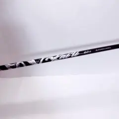 2026年最新】カイリホワイトの人気アイテム - メルカリ