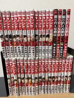 2026年最新】days 外伝 セットの人気アイテム - メルカリ