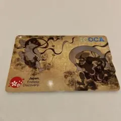 2026年最新】OSICA(オシカ)の人気アイテム - メルカリ