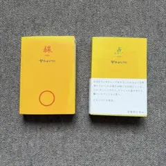 2026年最新】宇多田ヒカル 点 線の人気アイテム - メルカリ