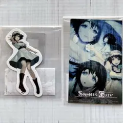 2026年最新】椎名まゆりの人気アイテム - メルカリ