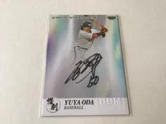 2026年最新】小田裕也 サインの人気アイテム - メルカリ