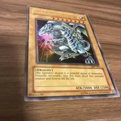 2026年最新】青眼の白龍スリーブの人気アイテム - メルカリ