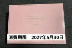 2026年最新】コンシエンシャスの人気アイテム - メルカリ