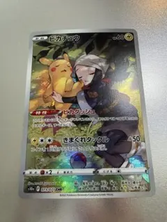 2026年最新】ピカチュウ chr ポケモンカードの人気アイテム - メルカリ