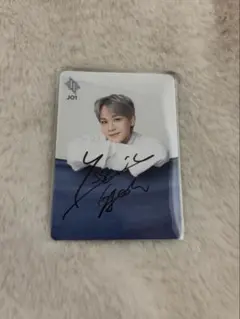 2026年最新】お渡し会 jo1の人気アイテム - メルカリ