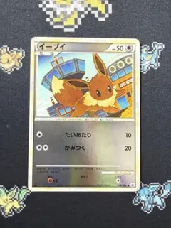 2026年最新】ポケモンカード legend ミラーの人気アイテム - メルカリ