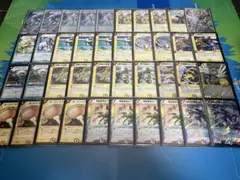 2026年最新】デュエマクラシック デッキの人気アイテム - メルカリ