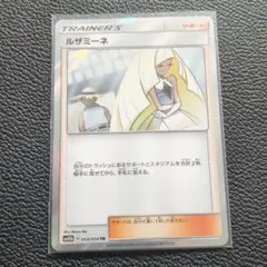 2026年最新】スペースジャグラーbox 未開封の人気アイテム - メルカリ