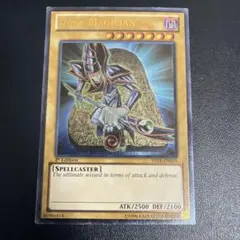 2026年最新】ブラックマジシャンレリーフの人気アイテム - メルカリ