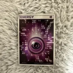 2026年最新】アクマグ 超の人気アイテム - メルカリ